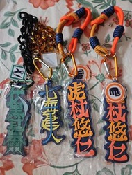 環球影城咒術迴戰掛飾