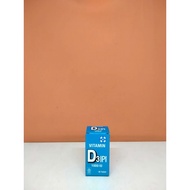 VITAMIN D3 IPI CONTENTS 30 tablet