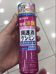 *日本🇯🇵🤓🌸現貨*小林製藥Kobayashi護斑消祛斑保濕化妝水 160ml