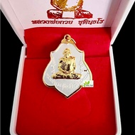 Thai Amulets Lp Guay/ Lp Kuay Self Image Rian with Haruman Buddha KUAY