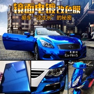 New Clothes Car Electroplating Film Mirror Film Motorcycle Electroplating Silver Sticker Chrome Plat