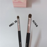 {SPR 29-16} Sephora Eye Shadow Makeup Brush Code 29, Sephora Makeup Brush Code 16 Genuine Eye Shadow
