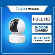 TP-Link Tapo C202 High-Definition 2MP WiFi Camera CCTV with Ethernet / WiFi Connection 360 Degree IP
