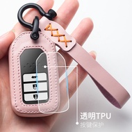 Suitable for Nine Generations Nine Generations Half Ten Generations Accord Genuine Leather Key Case 