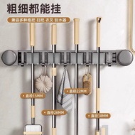 Mop Holder Wall Mounted Heavy Duty No Drill Broom Holder Organizer Kitchen Bathroom Toilet Multi fun