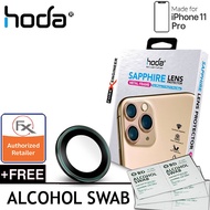 Hoda Sapphire Lens Protector for iPhone 11 Pro - 3 pcs ( Midnight Green ) + FREE 1pcs alchohol swab