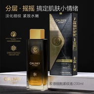 Welcome to Shop, Our Goods Are All Ready stock Like You Can Order Carlmani Collagen Cell Firming Liq