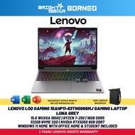 LENOVO LOQ GAMING 83TN0066MJ - 15.6 WUXGA 165HZ/R7-250/16GB D5/512GB SSD/NVIDIA RTX5050 8GB DDR7/W11
