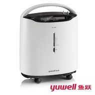 Medical Grade Yuwell Oxygen Concentrator 8F-5A (Warranty 2 years) FREE PULSE OXIMETER