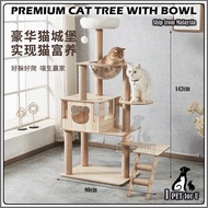 Height Premium Large Cat Tree Cat Condo Bed Scratcher House Cat Tower Hammock Cat Tree / Cat Scratcher / Cat House