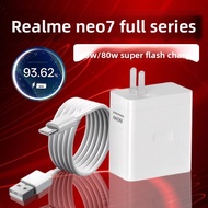 FUPAI | Super Flash Charging Charger 80W 8A