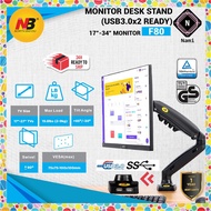 ﹉▩☸NB North Bayou F80 17 to 30 Inch Gas Strut Monitor TV Desktop Bracket Holder Mount Original