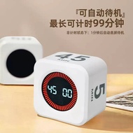 Cube Flip Timer 4 Sides 5 10 25 45 Min Gravity Visual Countdown Study Focus Fitness Kitchen Desk Pom
