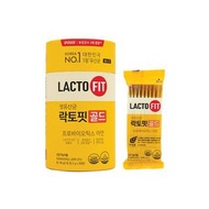 Lacto-Fit 升級版金裝乳酸益生菌 2克 x 50包