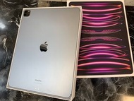 🔥店面出清展示平板🔥🎈特價一台🎈🔋98% iPad Pro 6代（12.9吋）128G 黑色wifi版🔹台灣公司貨🔺店面保固一個月🔺