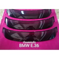 BMW E.36 Rear Sunshade