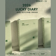 2026 Diary Lucky Daily Planner