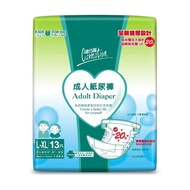 Carnation Diapers L-XL Size (Economical Type) 13 Pieces (Supermarket Limit 1 Pack/Shopee Shop To Sho