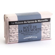 La Maison du Savon de Marseille - Naturiderm soap 保濕香薰精油洗臉皂-死海泥