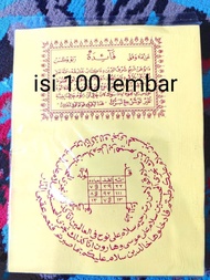 wifq rebo wekasan untuk bulan shofar rabu akhir. tinta luntur