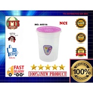 TTS- NCI 60316 ROUND FRESH CONTAINER(AIR TIGHT) 4.075LTR / BEKAS PLASTIK TTS DISTRIBUTION SDN BHD