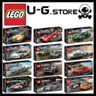 Lego Speed Champion - 76901 | 76906 | 76907 | 76908 | 76910 | 76911 | 76912 | 76914 | 76915 | 76916 