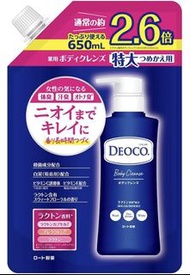 預訂 日本DEOCO Body Cleanse Refill 650ml 樂敦沐浴露