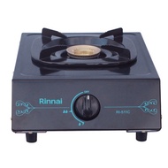 RINNAI RI-511C 1 Burner Teflon Gas Stove