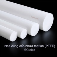 PTFE plastic (TEPFLON) length 200mm, diameter: 70mm~150mm