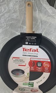 Tefal 平底煎鍋