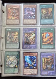 遊戲王卡 絕版卡牌 懷舊卡牌 舊版