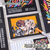 蓝果丙烯马克笔专用16K绘画本32K美术加厚木浆画纸速写水彩素描本Blue fruit acrylic marker pen special 16K painting bookshangttt1.my