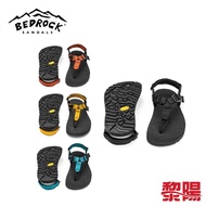 BEDROCK CAIRN Off-Road Sports Flip-Flops Sandals (4 Colors) 30BR030
