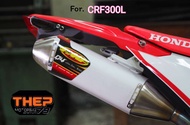 ท่อFMF CRF300L