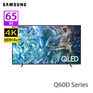 SAMSUNG 三星 QA65Q60DAJXZK Q60D系列 65 吋 QLED 4K 智能電視 100% 色域畫質境界/4K 高解像度提升