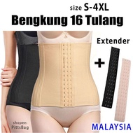 🇲🇾 Bengkung 16 Tulang Slimming Belt Girdle Corset Ala Sajat Korset