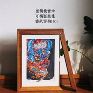 Black Walnut Wood Children's Painting Storage Photo Frame Award Certificate Frame Kid’s Artwork Fram