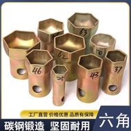 Socket Wrench Hub Hex Removal Tool Socket Hex Steyr Fuhua QCTY