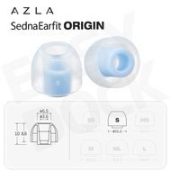 AZLA Silicone Earphone Caps Long Axis Female Model Medical Grade Audio Accessories Earphone Covers f
