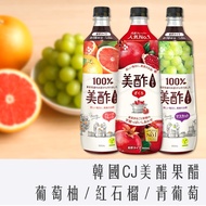 < 978 Vending Machine > Korea CJ Vinegar Drink 900ml Green Grape/Grapefruit Fruit Red Pomegranate