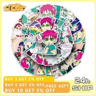 50Pcs Anime The Disastrous Life of Saiki K Stickers Decals Saiki Kusuo Sticker For Laptop Kids Toys