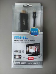 手機接駁電視訊號線