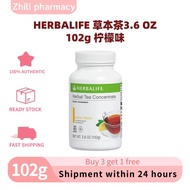 HERBALIFE Herbal Tea Concentrate (Lemon Flavor ) 3.6 OZ 102g - Helps to burn fat to lose weight and 