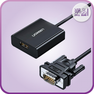 綠聯 - UGREEN (50945/CM513) VGA to HDMI Converter - UG50945