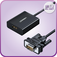 綠聯 - UGREEN (50945/CM513) VGA to HDMI Converter - UG50945