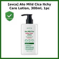 [avca] Ato Mild Cica Itchy Care Lotion, 300ml, 1pc / Korean Itchy Care Lotion / Lightweight Formula 