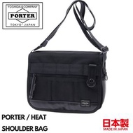 🇯🇵日本代購 🇯🇵日本製 PORTER HEAT shoulder bag Porter斜孭袋 日本製斜孭袋 日本製手袋 吉田包 Yoshidakaban Yoshida & Company Port