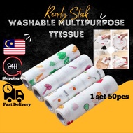 MULTIPURPOSE TISSUE REUSABLE MAGIC TISSUE FOR CLEAN SET 50PCS TISU DAPUR BOLEH GUNA BANYAK KALI MAGI