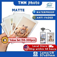 2R Photo Print 57x89mm (50-300pcs)｜Lomo card｜*Best Seller* (ship within 48 hours) **Matte