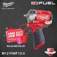 Milwaukee M12 FIWF12-0 1/2' Cordless Stubby Impact Wrench